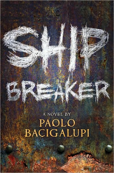 ship breaker book series