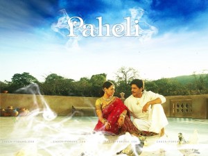 Paheli