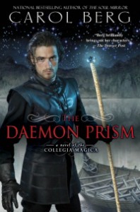 Daemon Prism