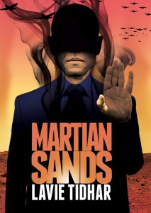 Martian Sands