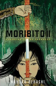 Moribito II