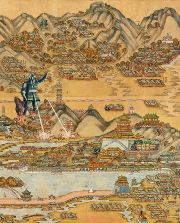 Alternate Histories of the World (Beijing)