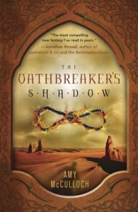 Oathbreaker's Shadow US
