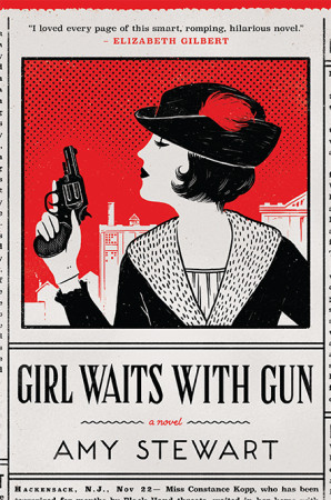cover_girl_waits_with_gun_amy_stewart