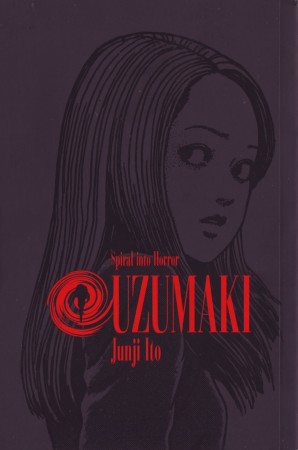 Uzumaki Vol 1